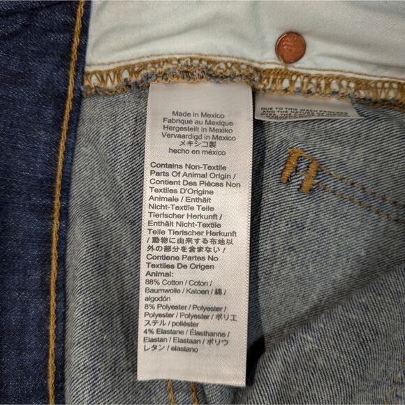 Madewell Curvy High Rise Skinny EUC Size 24  J680 - Picture 8 of 10